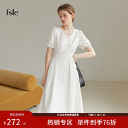 范思藍恩22FS2026法式V領(lǐng)連衣裙女夏新款肌理感初戀小白裙 溫柔白（短款） M