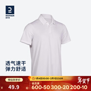 迪卡儂（DECATHLON）Polo衫男女運動(dòng)T恤夏翻領(lǐng)男短袖寬松半袖公司工服速干T恤 男款-純白 L