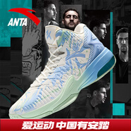安踏KT3 team｜籃球鞋男冬春季湯普森防滑減震男戶(hù)外實(shí)戰比賽運動(dòng)鞋子 【KT3 TEAM高幫款新配色】紙莎白/淡粉藍-1 44