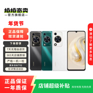 華為（HUAWEI）暢享系列二手手機 顏色規格參考質(zhì)檢報告 華為 暢享7 Plus