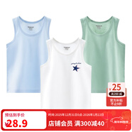英博倫男童背心純棉春秋薄款兒童內穿打底上衣中大男童寶寶小男孩小背心 25207本白+淺蘭+松石綠 170cm
