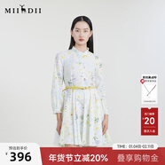 謎底花色連衣裙長(cháng)袖女春新款小清新立領(lǐng)碎花連衣裙231ML0109 明黃花 S