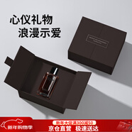 亞菲兒（Lauyfee）維京島男士香水100ml持久香水男古龍香水淡香木質(zhì)香男友生日禮物 男士香水禮盒版