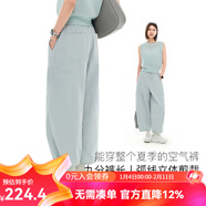 雲上生活【空氣褲】輕薄透氣抽繩束腳褲2025夏季休閑褲女K0452 淺灰綠 M （建議100-115斤左右）