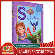 蘇菲亞公主 Sofia the First S Is for Sofia 英文原版 大開(kāi)本紙板翻翻書(shū) 綠山墻 100個(gè)單詞詞匯 字母學(xué)習 兒童啟蒙繪本
