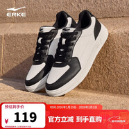 鴻星爾克板鞋女秋季休閑鞋透氣百搭經(jīng)典小白鞋女鞋天和52125101480