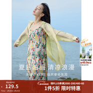 茵曼（INMAN）波西米亞吊帶油畫(huà)連衣裙女2026夏季新款度假裙子 石榴黃 S