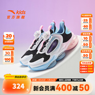 安踏兒童運動(dòng)鞋女大童鞋春秋季新款旋鈕科技氣墊緩震UFO系列天眼跑鞋 【UFO6.0革面】黑/白/超氫藍N-5 35
