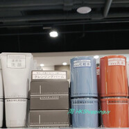 【官方】男士KNOWLEDGE防曬精華 高滲透淡斑乳霜 日本制護膚組合 現貨  3.高滲透爽膚水160ml 化粧水 Lotion