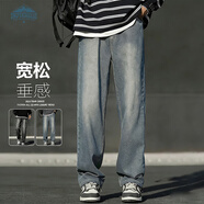 頂峰保羅（Dingfengbaoluo）美式牛仔褲男春秋季高街直筒寬松潮牌男生闊腿長(cháng)褲DFS05復古藍M