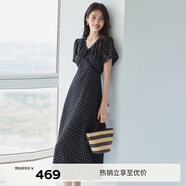 伊芙麗（eifini）蔣欣代言花邊嵌邊裝飾A擺肌理底布碎花連衣裙女2025新款裙子 藏冬青 M 105-115斤