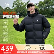 駱駝火山羽絨服男冬新款加厚連帽保暖面包服女城市輕戶(hù)外 黑色 男女同款,7674B 3XL