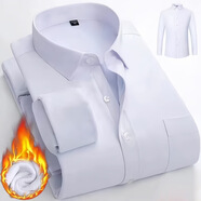 南極人（Nanjiren）冬季彈力保暖襯衫加絨加厚純色商務(wù)職業(yè)男裝打底中年百搭商務(wù)紳士 白色有口袋 40