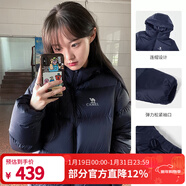 駱駝（CAMEL）抱抱戶(hù)外羽絨服鴨絨加厚面包服秋冬拒水保暖時(shí)尚潮流防風(fēng)運動(dòng)外套 A1W2PN121J，深藍，男款女穿 M