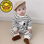 G.duck純棉男女寶寶連體衣春秋季哈幼童裝睡衣嬰兒衣服新生包屁衣外出穿 白色史努比 長(cháng)袖 春秋款 66cm 7-14斤