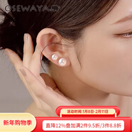 osewaya進(jìn)口耳夾無(wú)耳洞女珍珠簡(jiǎn)約U型耳環(huán)少女優(yōu)雅耳飾耳骨夾氣質(zhì)送女友 8mm-金色