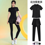 百思絨假兩件速干跑步運動(dòng)套裝女短袖健身服速干衣大碼女裝高彈力瑜伽服