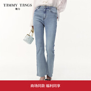 糖力商場(chǎng)同款2025夏季新款淺藍色腰微喇牛仔褲女修身顯瘦九分褲 淺藍色 淺牛仔藍色 微喇叭褲型  M (建議105-120斤)