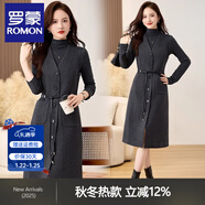 羅蒙（ROMON）連衣裙灰色小香風(fēng)高級感氣質(zhì)羊毛呢時(shí)尚套裝女2025春秋新款兩件套 高級灰 S