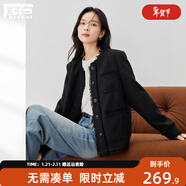 對白（DUIBAI）優(yōu)雅精致高級感小香風(fēng)短外套女2026春新款流蘇毛邊粗花呢上衣 靜謐黑 L