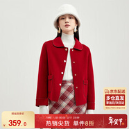 尚都比拉【100%羊毛】新年紅羊毛大衣女冬季休閑小個(gè)子短款雙面毛呢外套
