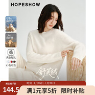 紅袖（hopeshow）慵懶風(fēng)高級感綿羊毛針織衫2025冬季新款女裝【舒芙絨】?jì)却蠲?本白001（預售2.1） M