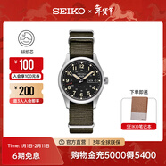 精工5號手表男款經(jīng)典大數字運動(dòng)休閑時(shí)尚機械腕表 情侶送禮新年禮物 SRPJ85K1