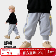 迪士尼寶寶（Disney Baby）男童衛褲兒童褲子中小童裝春季棉柔百搭休閑運動(dòng)長(cháng)褲 淺灰 110