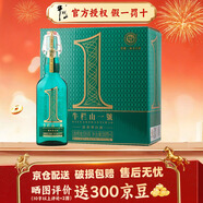牛欄山二鍋頭 一號  特釀二鍋頭白酒 清香型 送禮整箱 53度 500mL 6瓶 *1盒禮盒裝