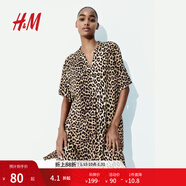 H&M女裝花卉連衣裙秋季度假風(fēng)中式立領(lǐng)寬松直筒印花連身裙1214786 米色/豹紋 XXS 150/76