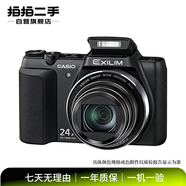 卡西歐（CASIO）二手數碼相機 卡西歐TR200