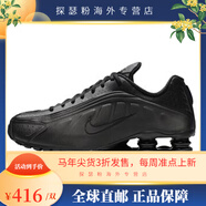 耐克（NIKE）/新款男子時(shí)尚透氣運動(dòng)跑步鞋清倉特價(jià)DZ4775-304 BV1111-001 44.5