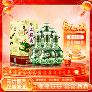 牛欄山 珍品(30)二鍋頭 青龍 清香型白酒 53度 500ml*6瓶 整箱裝