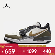 耐克（NIKE）男鞋AJ312緩震運動(dòng)潮流輕便球鞋透氣防滑碳板籃球鞋 CD7069-120 44