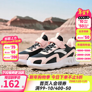 安踏兒童運動(dòng)鞋女童網(wǎng)面鞋2026夏季新款中大童透氣軟底男童學(xué)生跑步鞋 黑/嬰兒粉/安踏白5568J-2 密網(wǎng) 33