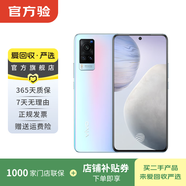 vivo X60（直屏版）  5G手機 安卓智能 二手手機 華彩 8G+256G白條24期免息