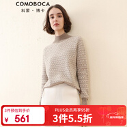 科蒙博卡秋冬兩色交織半高領(lǐng)羊絨衫女 7針加厚毛衣針織衫山羊絨 深駝色 S