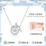 潮色繪玉桂狗項鏈純銀女款吊墜小狗精致項鏈送女朋友閨蜜情人節禮物3029