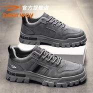 德?tīng)柣菽行?025秋冬新款工裝鞋防滑厚底運動(dòng)休閑鞋男款工作鞋潮鞋 灰色 (官方正品保證) (現貨速發(fā)) 39 (標準運動(dòng)鞋尺碼)