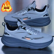 國貨品牌皮面防水男鞋軟底防滑跑步鞋新款冬季加絨保暖運動(dòng)休閑鞋 棉鞋加絨8527灰色【升級款】 38