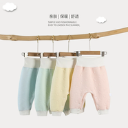 酷米綈嬰兒保暖褲春秋冬三層空氣棉新生兒按扣式高腰護肚褲寶寶大屁屁褲 藍色 59