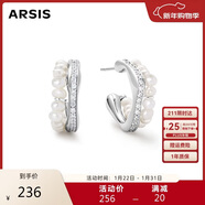 Arsis【明星同款】流光小耳釘女珍珠耳釘925銀針女新年禮物送女友