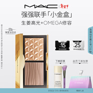 M.A.C魅可mac小金盒雙拼生姜高光修容自然立體 新年禮物