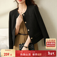 尚都比拉法式優(yōu)雅通勤風(fēng)圓領(lǐng)金屬扣小香風(fēng)外套女秋季女裝上衣 黑色 M 