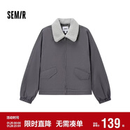 森馬（Semir）外套女oversize插肩袖仿羊羔毛毛領(lǐng)冬季2024夾棉夾克109724108016