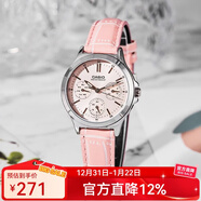 卡西歐手表女 三眼防水鋼帶 時(shí)尚簡(jiǎn)約通勤輕奢  石英女表學(xué)生表 LTP-V300L-4A