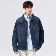 SHANBAO日韓潮流牛仔夾克男寬松大碼胖子春秋裝外套復古做舊磨白牛仔衣服 J0521深藍色 M