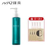 瑾泉水彈力清瀅潔面液150ml 潔凈泡沫潔面洗面奶