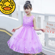 G.duck女童連衣裙孔雀花公主裙夏季新款演出禮服彩條裙子女孩中大童無(wú)袖 亮片刺繡連衣裙【紫色】 120 【建議身高1米1左右】