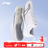 李寧（LI-NING） 釘鞋田徑短跑鞋新款輕量全掌PEBA 體考訓練比賽跑步跳遠釘子鞋 LJJT911-5白灰[7釘] 偏小拍大一碼 37